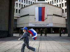 Госсовет Крыма проведет последнюю сессию в уходящем году Госсовет Крыма проведет последнюю сессию в уходящем году
