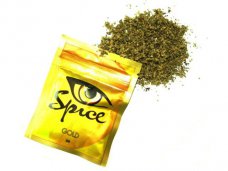 Распространителя спайсов из Красноперекопска осудили на 12 лет лишения свободы Распространителя спайсов из Красноперекопска осудили на 12 лет лишения свободы