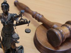 Перед судом предстанет экс-полицейский, который сбил пешехода и скрылся с места преступления Перед судом предстанет экс-полицейский, который сбил пешехода и скрылся с места преступления