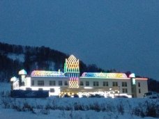 Сибирский Altai Palace делится опытом