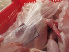 В Крым не пропустили 7 тонн мяса птицы неизвестного происхождения В Крым не пропустили 7 тонн мяса птицы неизвестного происхождения
