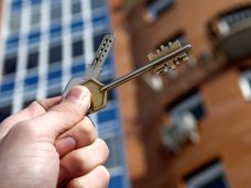 РНКБ подписал соглашение о сотрудничестве с минстроем Крыма по обеспечению жильем молодых семей РНКБ подписал соглашение о сотрудничестве с минстроем Крыма по обеспечению жильем молодых семей