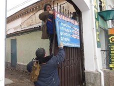 В Керчи осуществляется мониторинг наружной рекламы