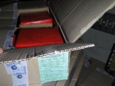 В Крым не попало 19 тонн контрафактного сыра В Крым не попало 19 тонн контрафактного сыра