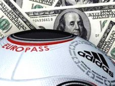 Футбол это не просто игра