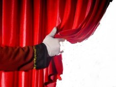 С чего начинался занавес