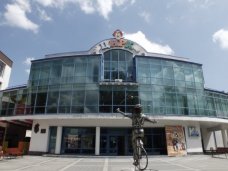 Председатель профкома симферопольского госцирка подозревается в мошенничестве Председатель профкома симферопольского госцирка подозревается в мошенничестве