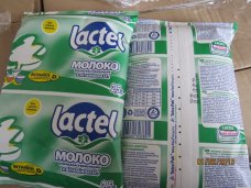 В Крым не пустили партию украинской  молочной продукции