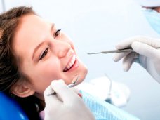 Лучшая стоматологическая клиника