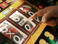 Игровые автоматы - gaminator на вашем экране 