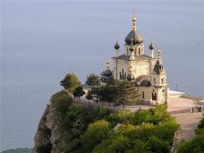К первой годовщине воссоединения с Россией в Крыму проведут фотоконкурс "Крым Православный" К первой годовщине воссоединения с Россией в Крыму проведут фотоконкурс "Крым Православный"