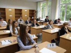 Подготовка к сдаче ЕГЭ - залог успешного экзамена Подготовка к сдаче ЕГЭ - залог успешного экзамена