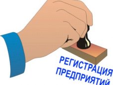В налоговой службе зарегистрировались 98% бюджетных учреждений Крыма – министр финансов РК В налоговой службе зарегистрировались 98% бюджетных учреждений Крыма – министр финансов РК