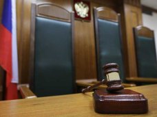 В Крыму мать двоих детей предстанет перед судом за их гибель
