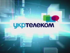 Крымский парламент национализировал &quot;Укртелеком&quot;