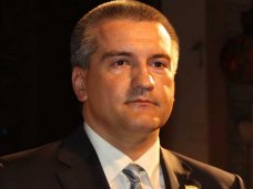 Главной договорённостью минской встречи должна стать гарантия прекращения огня на Юго-Востоке Украины - Сергей Аксёнов Главной договорённостью минской встречи должна стать гарантия прекращения огня на Юго-Востоке Украины - Сергей Аксёнов