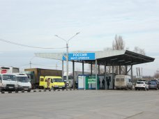 Минимущества готово предоставить землю под строительство АПП "Армянск" через госграницу РФ