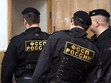 Крымская прокуратура проверила работу судебных приставов Крымская прокуратура проверила работу судебных приставов