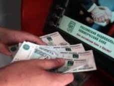 РНКБ совместно с Мининформации РК реализует проект «Единый информационно-расчетный центр»