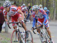 В Ялте завершился первый этап первенства России по велоспорту-шоссе среди юниоров В Ялте завершился первый этап первенства России по велоспорту-шоссе среди юниоров