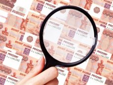 На Керченской паромной переправе выявлены финансовые нарушения на сумму 4,5 млн рублей На Керченской паромной переправе выявлены финансовые нарушения на сумму 4,5 млн рублей