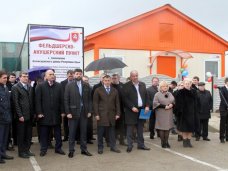 Татарстан подарил Бахчисарайскому району современный модульный ФАП Татарстан подарил Бахчисарайскому району современный модульный ФАП