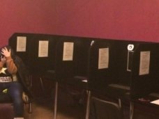 Полиция пресекла деятельность нелегального игорного клуба в центре Симферополя Полиция пресекла деятельность нелегального игорного клуба в центре Симферополя