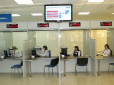 В 2015 году в Крыму планируется открыть 21 многофункциональный центр - Полонский В 2015 году в Крыму планируется открыть 21 многофункциональный центр - Полонский