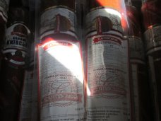 Очередная партия украинской колбасы с поддельными документами вернулась на родину Очередная партия украинской колбасы с поддельными документами вернулась на родину