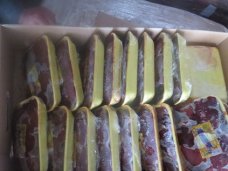 Из Украины в Крым пытались завезти крупную партию небезопасных куриных субпродуктов Из Украины в Крым пытались завезти крупную партию небезопасных куриных субпродуктов