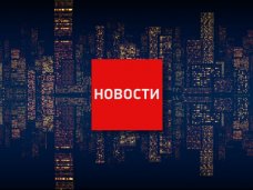 Новостной портал 24tv.ua