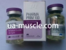 Эффективность препарата Примоболан подтверждена специалистами Эффективность препарата Примоболан подтверждена специалистами