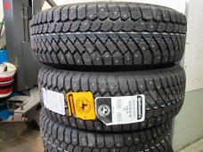 Шины Continental - надежность и безопасность в пути