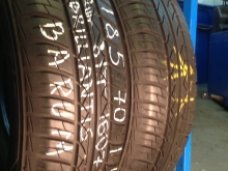 Резина на автомобиль. летняя, зимня или бу r14. Выбираем.