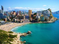 Новые впечатления с Coral Travel — туры в Испанию Новые впечатления с Coral Travel — туры в Испанию