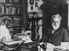 У истоков крымской науки