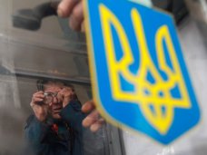 Знакомство с правдой Украину до добра не доведет