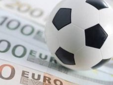 Лучшие отечественные букмекерские конторы для начинающих игроков