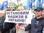 В Крыму антифашистский митинг собрал 22 тысячи человек