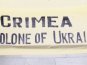 Называть Крым колонией Украины несправедливо, – эксперт