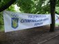 В Симферополе Олимпийский день отметили массовым пробегом
