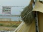 В Севастополе проходит пикет против добычи песка на мысе Фиолент