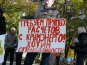 В Симферополе жильцы общежитий Крыма вышли на митинг