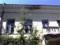 В Феодосии распродают корпуса санатория «Восход»