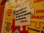 На книжном форуме в Алуште провели мастер-классы для детей