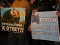 В Симферополе на митинг собралось 10 тыс. человек