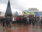 Митинг за  евроинтеграцию в Симферополе не нашел поддержки