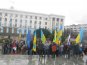 Митинг за  евроинтеграцию в Симферополе не нашел поддержки
