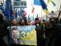Крымчане в первых рядах на митинге «Сохраним Украину!» в Киеве