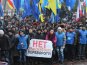 Крымчане в первых рядах на митинге «Сохраним Украину!» в Киеве